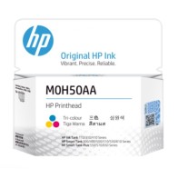Cabezal Tricolor❤️ Original Impresora HP Ink Tank Wireless 5810 M0H50A