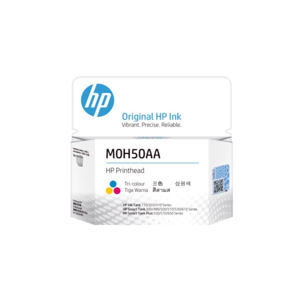 Cabezal Tricolor❤️🖨️ Impresora HP Ink Tank Wireless 415 M0H50A Cabezal Tricolor❤️🖨️ Impresora HP Ink Tank Wireless 415 M0H50A